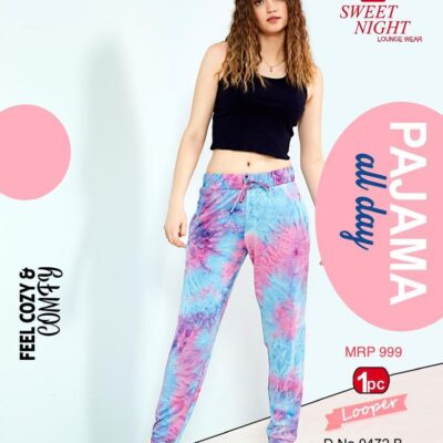 SWEET NIGHT - ALL DAY PAJAMA